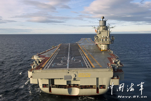 完成技術(shù)維修后的俄海軍“庫茲涅佐夫”號航空母艦 完成技術(shù)維修后的俄海軍“庫茲涅佐夫”號航空母艦