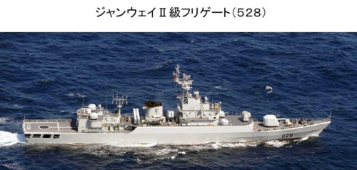 �Ї���܊���l(w��i)II��(j��)�o(h��)�l(w��i)Ş528 �d�̖(h��o)