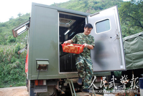 ��ʳ����(y��ng)���DƬ��(l��i)Դ�������侯��(b��o)