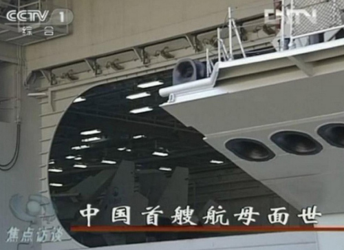 �Ї����Һ�ĸ�C���(n��i)ͣ�ŵ�����Ş�d�C������ҕ�؈D�� 