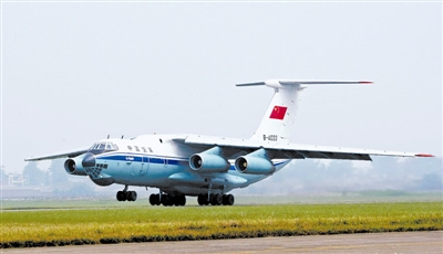 �Y�ψD�����܊�\ݔ�C(j��)��(zh��)���΄�(w��)