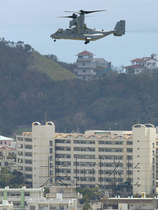  10��2����3�ܡ��~�����\ݔ�C���ձ�ɽ�ڿh��܊�r�������w�֛_�K�h��Ұ���е������g�C������ԓ�C����ɲ�����