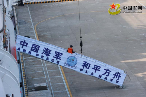 �D��10��18�գ�����܊Ş������������(x��)�������Ї�܊�W(w��ng)ӛ�ߏ��ס����ܔzӰ��(b��o)��