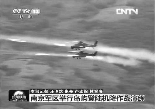  ��������ֱ-10���Ͼ�܊�^(q��)������(x��)�ЬF(xi��n)������ҕ���؈D����