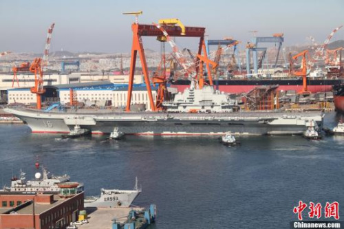 10��30��10�r(sh��)20�����Ї�(gu��)��ĸ���|��Ş���������|��ʡ���B�۴a�^�����������ʽ�������ۺ���״γ������D�鮔(d��ng)������B�۴a�^�?c��)�ġ��|��Ş����<a target='_blank' >������</a>�l(f��) ��̫ʢ �z