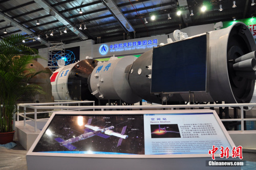 ��mһ̖(h��o)���gվ�c����w����(du��)��ģ����ꐺ��� �z