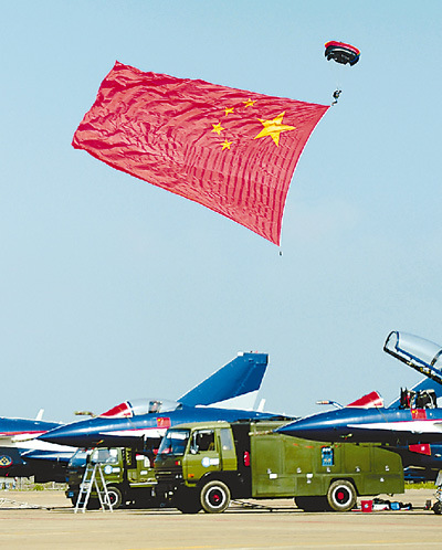 ���Ї���܊����һ�������\(y��n)��(d��ng)���(du��)���麣����C(j��)���M(j��n)������Ӗ(x��n)���� �������A��ӛ�� ���z