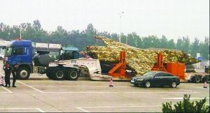 �W(w��ng)����¶�ġ����әC(j��)����Ƭ