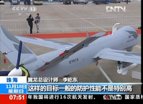 "����"�o(w��)�˙C(j��)�߂�������g(sh��)ʽ�����������ҕҕ�l�؈D