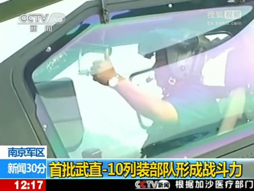 �Ї�������ֱ10���b��� �����ݾ��ع�