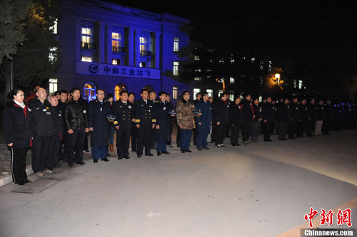 ���w�T���ڏS�^(q��)���_�����