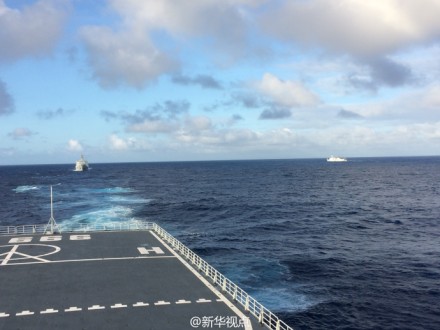 中國海軍井岡山艦 中國海軍井岡山艦