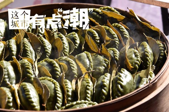 臺(tái)州：可甜可咸，為這一口“糯嘰嘰”心動(dòng)！