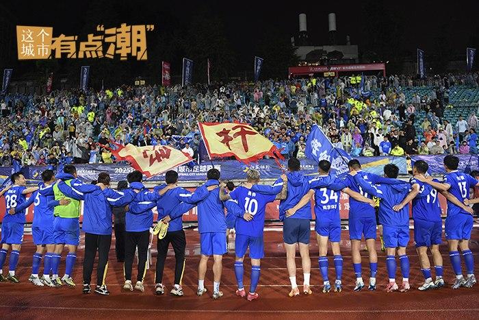 江蘇南京：何以為“南哥”？