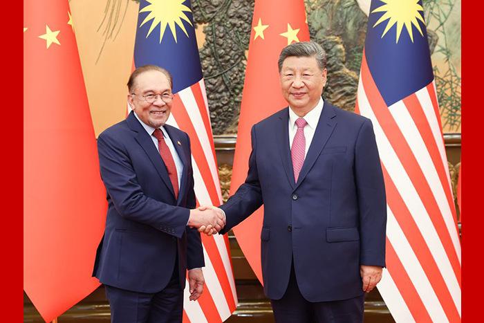 習(xí)近平會(huì)見馬來西亞總理安瓦爾