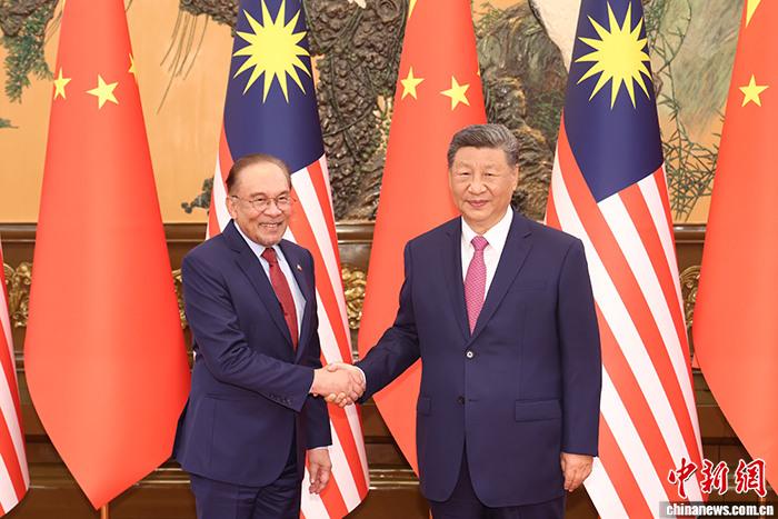 習(xí)近平會(huì)見馬來西亞總理安瓦爾