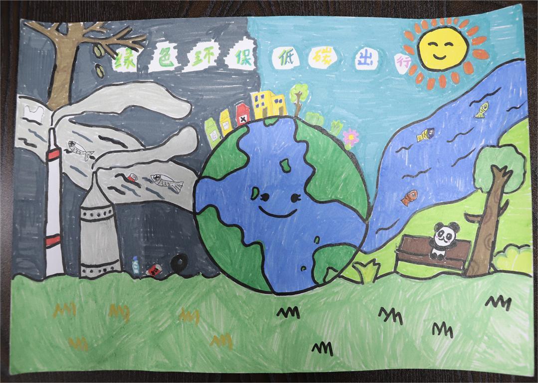 《綠色環(huán)保、低碳出行》方藝涵 8歲