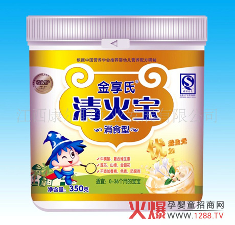 ��������ʳ�������ȫ��(gu��)����