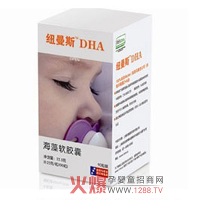 �~��˹������DHA��ô����