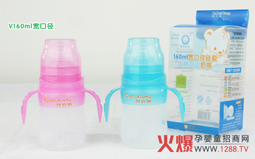 ��ؐ�܌��ڏ����z�ֱ��Ԅ�(d��ng)��ƿ��ô��