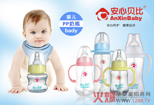 ��ƿ�ö����F ���x����ؐ��