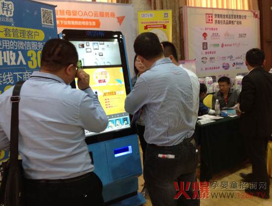 �ڴ�ֵ���M���������ǻ�ĸ��OAO��ϵ�y(t��ng)����(qi��ng)��(sh��)��ꑻ𱬾W(w��ng)���v���ό�վ