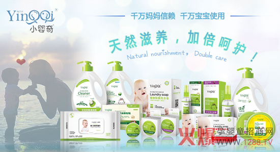 С����냺ϴ�o(h��)��ʮ�꽳�� �T�쾫Ʒ