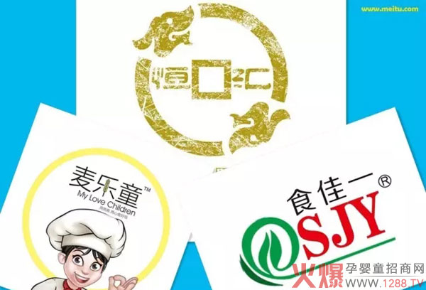 ʳ��һ������ͯ�oʳ���м����u����ζ�I�B(y��ng)��ĸ�������������