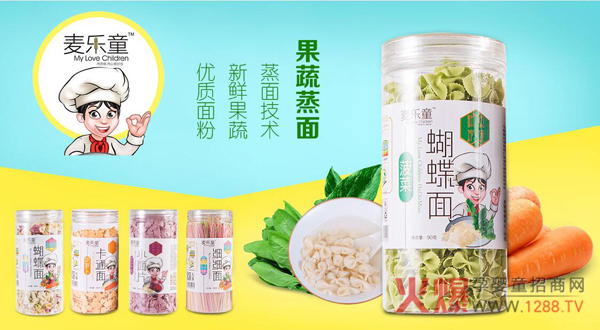 ����ͯ��ʳ��һ�I�B(y��ng)�� ���ֹ� ������