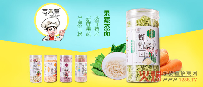 ����ͯ��ʳ��һ������С�N����������27�þ����������Ћ�ͯչ���Ϲ�ˇ���������I�B(y��ng)�x��