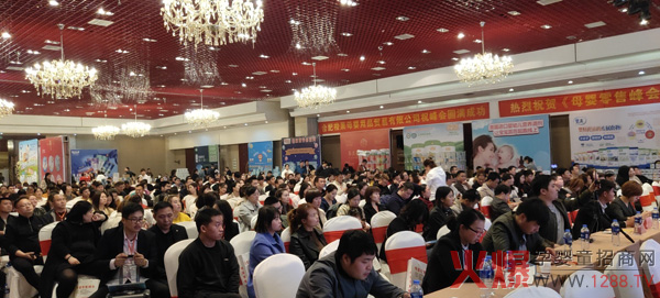 ĸ�����۷��(hu��)�Ϸ�վ������Ļ���V�ݰ������y����ؐ����ƿ�Wҫ�F(xi��n)��(ch��ng)������Ȧ��