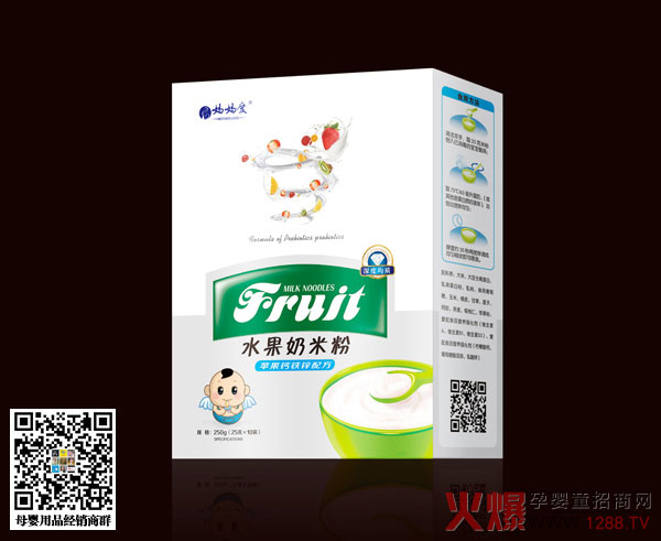 ������ˮ�����׷� �ƌW(xu��)ι�B(y��ng)�����oؓ��