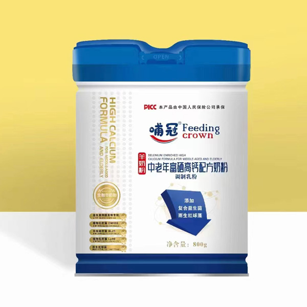 ���ڰl(f��)�������꽡���Ј�(ch��ng)���������}���̷�ȫ������