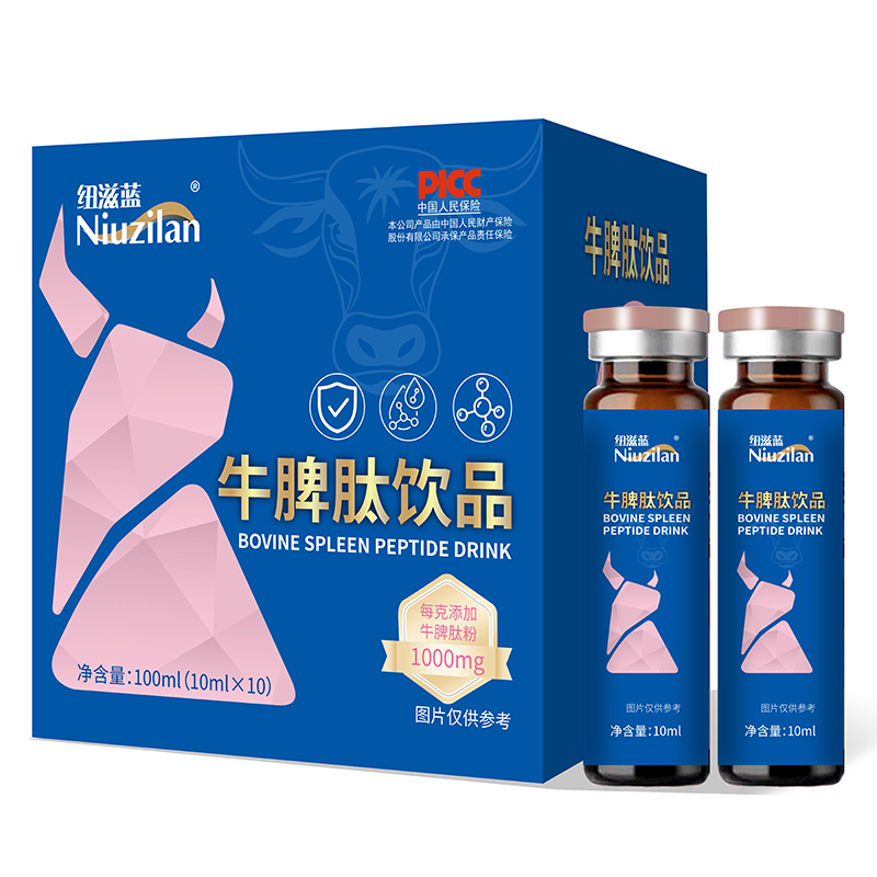 ��˴����ţƢ���Ʒͻ��ͬa(ch��n)Ʒ���K����؛�ʸ߫@���M����A��ȫ�����̻���_��