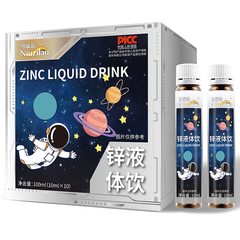 �۽� OEM ���ӹ�ِ����ɽ�|��˴�����\Һ�w��\���y�����Ј�