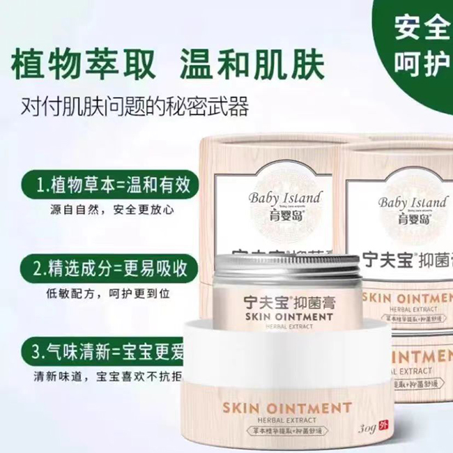 �������ϴ�o(h��)�I(l��ng)��������u����?q��)��־���հׅ^(q��)�����̟ᆢ