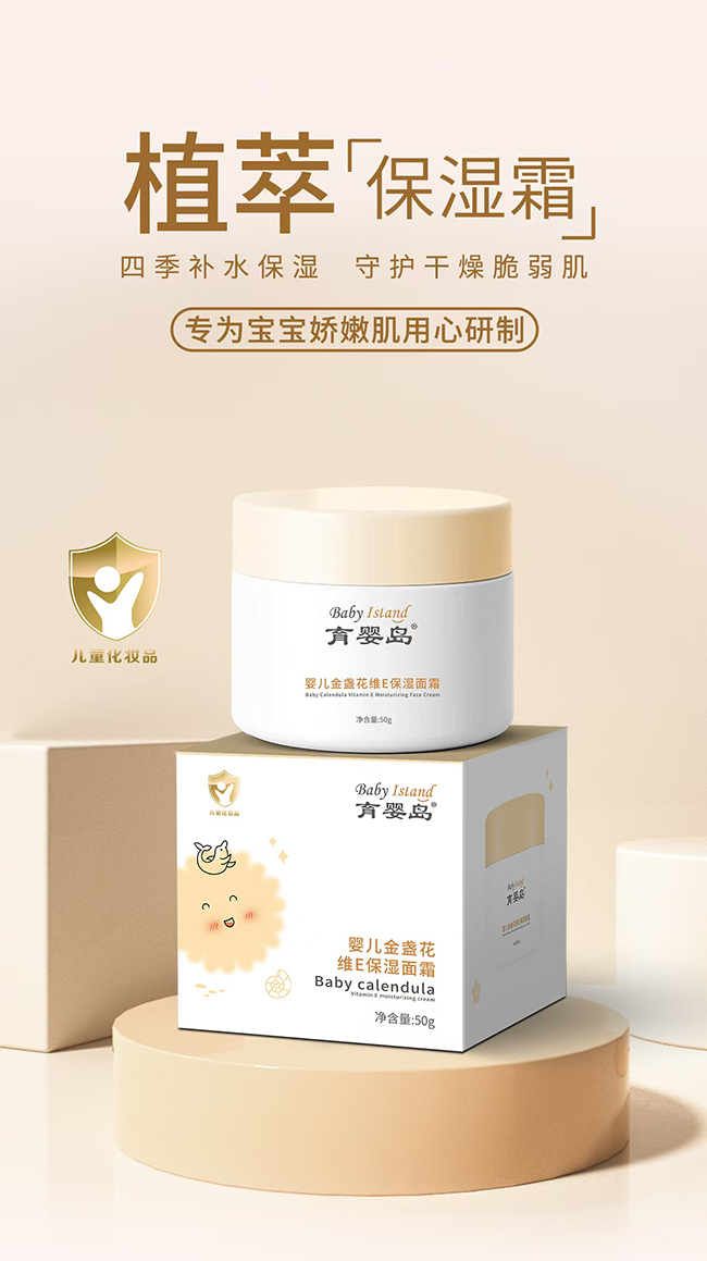 �۽���ͯ�����I(l��ng)��������u�냺��K���S E ������˪�_������������