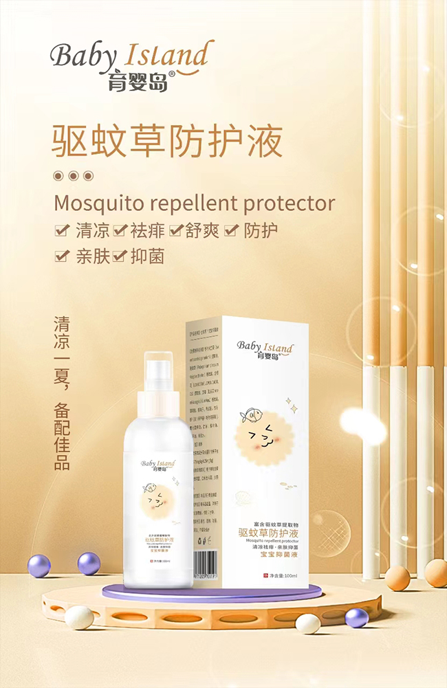 ����ĸ����o(h��)���x������u�(q��)�òݷ��o(h��)Һ����