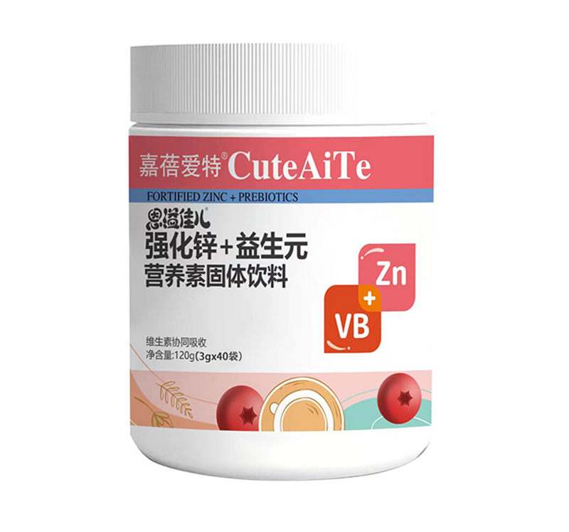 ��ע���L�I�B(y��ng)�a(b��)����������ض���у���(qi��ng)���\�_������