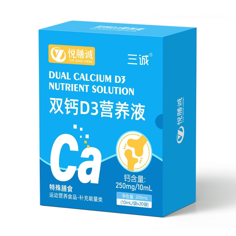 ��y�֠I(y��ng)�B(y��ng)�����\(ch��ng)�p�} D3 �I(y��ng)�B(y��ng)Һ ��Ȧ�ۡ� �o(w��)��(sh��)������ͨ���Ѵ��_(k��i)