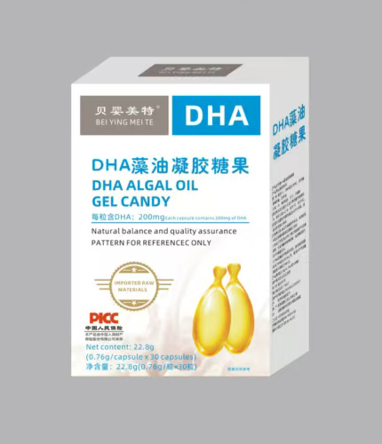 ��Ʒ�Ʊ�����ؐ������ DHA �������z�ǹ�ȫ����������ռĸ��I�B(y��ng)Ʒ�Ј�(ch��ng)