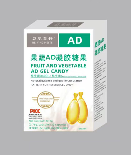 �ƌW(xu��)��ȼӳ� ؐ�����ع���AD���z�ǹ��������Ј�(ch��ng)�½��c(di��n)