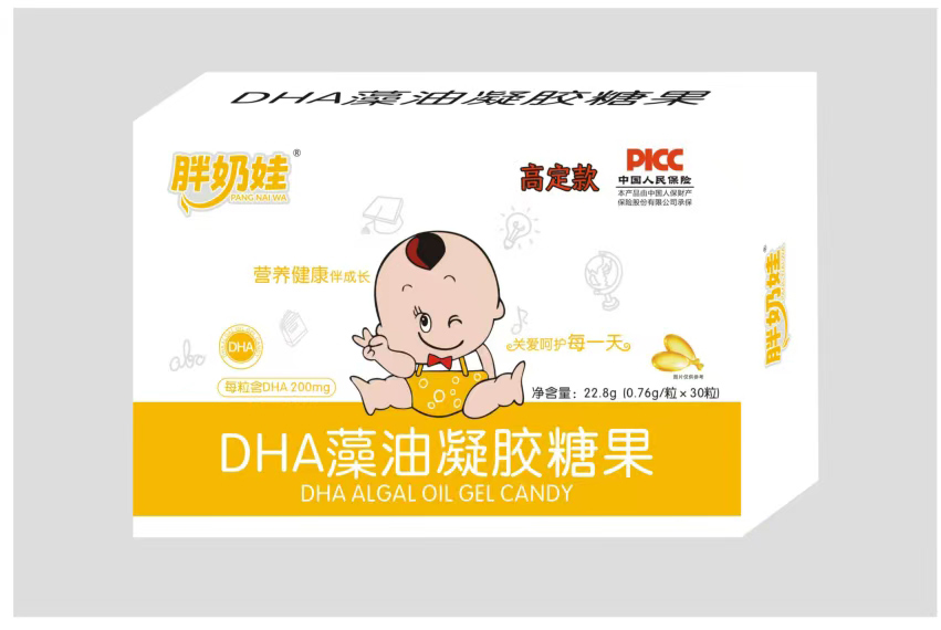 Ʒ�|(zh��)�������P(gu��n)ע��������D(zhu��n)HA�������z�ǹ��\��ȫ����(j��ng)�N��