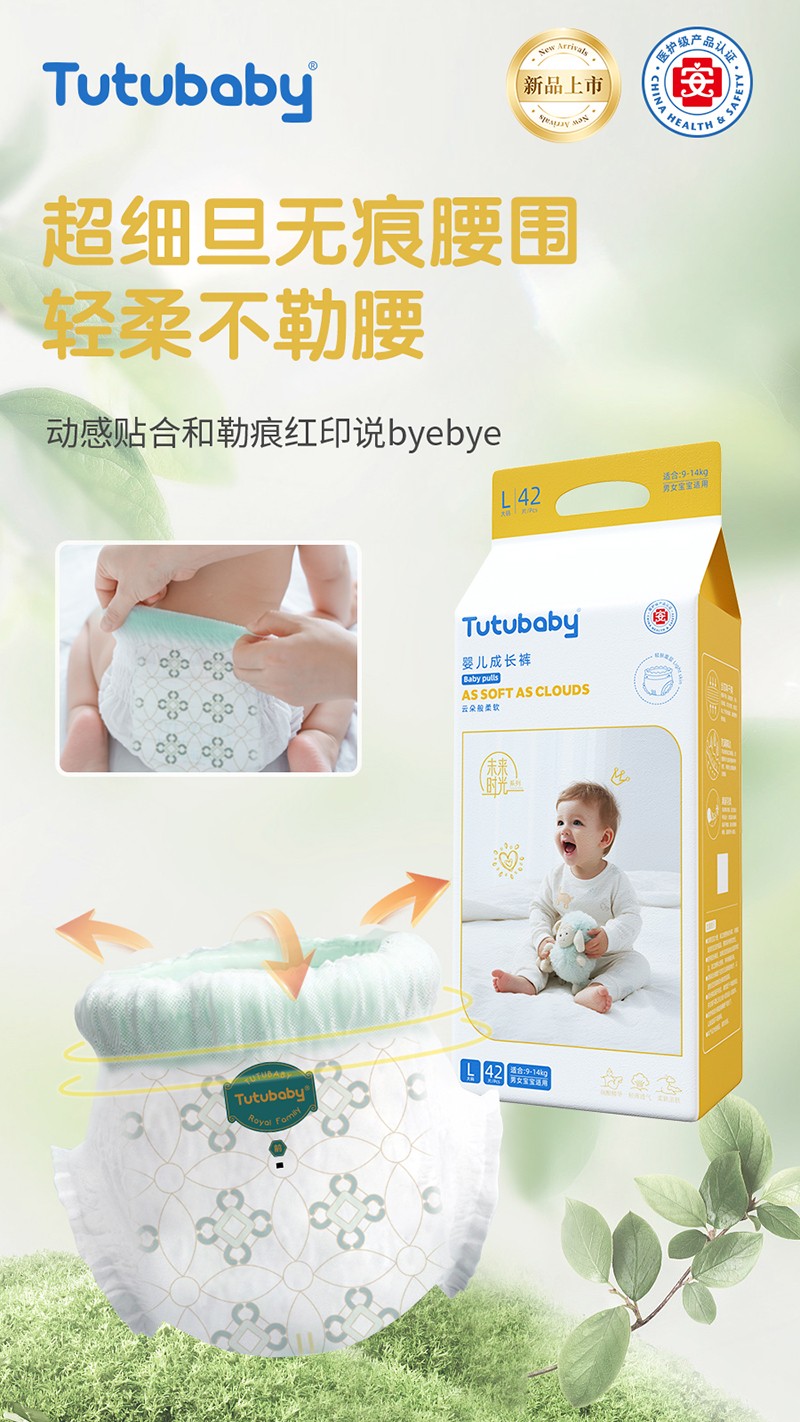 ��Сؐδ��r��ϵ�Ћ냺���Lѝ���̆��� ���m�o���L