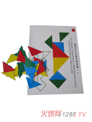 ������ͯ���X��ɫ�n�׃��@С���όW(xu��)�ڽ̌W(xu��)��