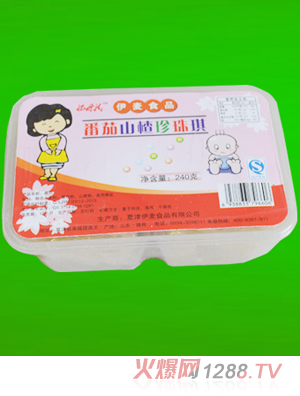 ��ĸ��ެ��ɽ�������240��