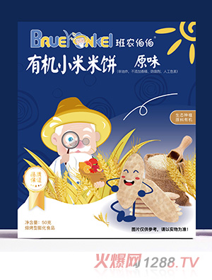 ���r�����ЙCС����� ԭζ