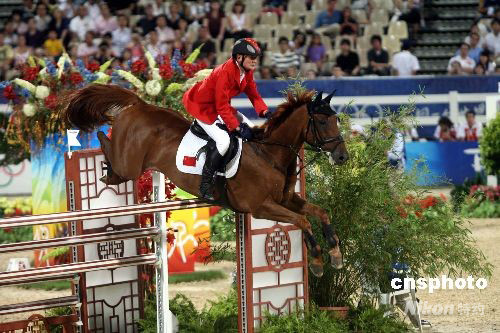 �D���W�\(y��n)�R�g(sh��)��(ch��ng)���ϵKِ�F(tu��n)�wِ�Qِ�_ʼ�M(j��n)��