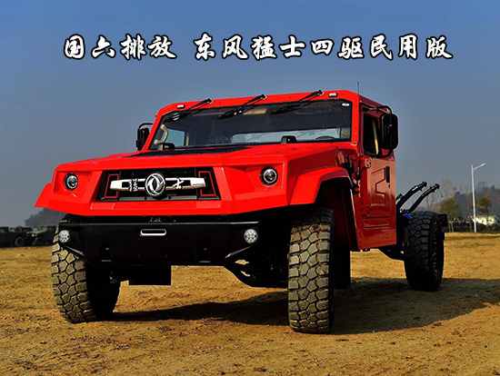 ���ð�|�L��ʿ���(q��)ԽҰ�ױP