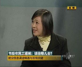 全國人大代表胡小燕